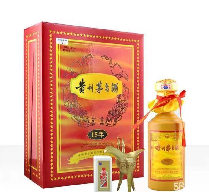 松江礼盒茅台酒回收